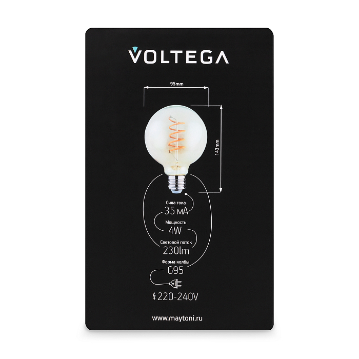 Voltega 8516
