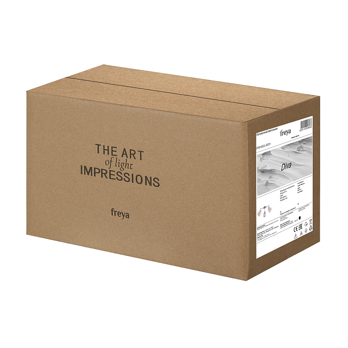 Freya FR5145CL-03CH