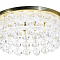 Dio D`arte Ovillo GU10.5.14.8.100 G