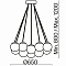 Светильник Freya FR5231PL-19CH
